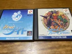 PSソフト みつめてナイト & アザーライフ アザードリームスセット