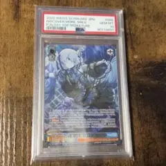 【PSA10】もっと見つけて 初音ミク SSP PJS/S91-088SSP 箔押し)もっと見つけて 初音ミク(SSP)(PJS-S91-088SSP
