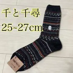 Item thumbnail for item 62c3f83a-00cb-4fcf-a3d9-dfd08ad000ca