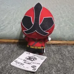 スーパー戦隊シリーズ ちびぐるみ シンケンレッド