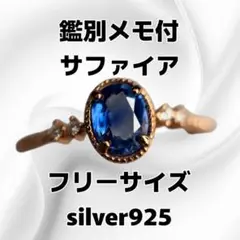 Item thumbnail for item 4243a9b4-add1-4f94-a053-57206657f30d