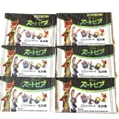 ズートピア シール 6パックセット