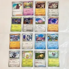 ポケモンカード　24枚セット