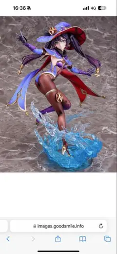 2025年最新】原神 モナ・星天水鏡Ver. 1/7 完成品フィギュアの