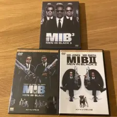 「MIB / メン・イン・ブラック」 セル版DVD 3作品セット