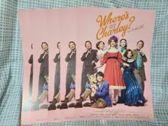 Where's Charley? チラシ 5枚セット