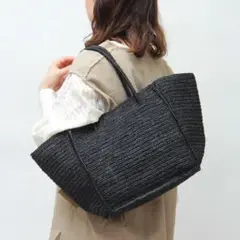 【美品】MAISON N.H PARIS Avril カゴトート　ラフィア 黒