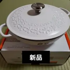 Item thumbnail for item ad971521-63ed-4309-b25e-12947689599a