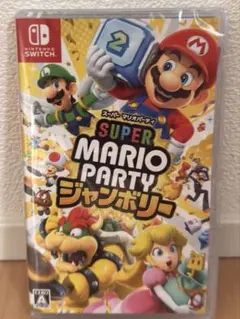 Switch スーパーマリオパーティ ジャンボリー