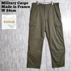 【古着】フランス軍 F-2パンツタイプ カーゴパンツ 民間品 フランス製 W84
