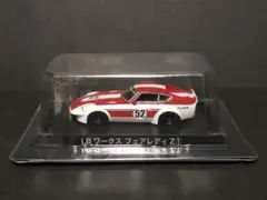 Item thumbnail for item 953153a4-740c-460a-989e-ddc584065cf0