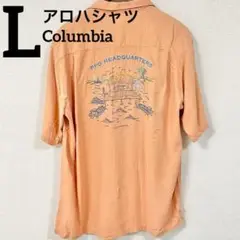 【シルク100％】Columbia アロハシャツ Lサイズ オレンジ 刺繍 半袖