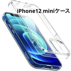 Item thumbnail for item 7632a282-e30b-47f5-bb6e-cef24fd3a5b5