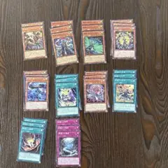 #30 遊戯王　絢嵐　セット