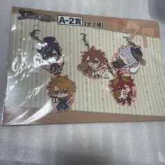 Code：Realize ～創世の姫君～ ラバスト「オトメイトくじ A賞