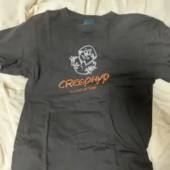 クリープハイプ Tシャツ