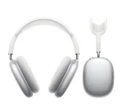 Apple AirPods Max シルバー