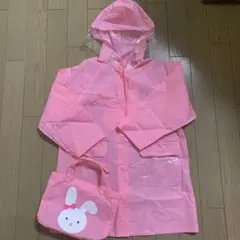 レインコート　女の子 100cm
