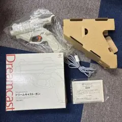 Item thumbnail for item bf5ea30e-4bd7-4e1d-be7a-e9e97d86217a