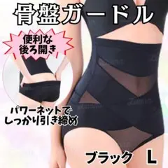 Item thumbnail for item 484af067-b4e3-4a9c-b741-c6b629522c7b
