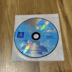 雷弩機兵 ガイブレイブ ps1 ソフト