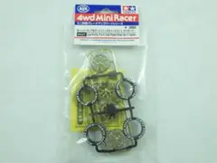 Item thumbnail for item 4035d5f6-89b5-46d5-84d9-11ff26cc132b