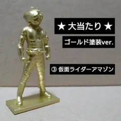 Item thumbnail for item acb76f71-a23f-4191-b98c-92f431d0a2ca