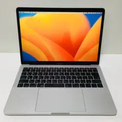 P71) MacBook Pro 13 i5 8G 256G 2017⚠️