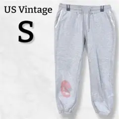 スウェットパンツ 【S】 グレー 灰色 ドロスト ポケットあり ロゴ入り ダル着