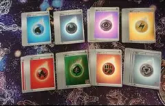 ポケモンカード 基本エネルギーミラー まとめ売り