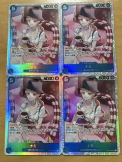 ワンピースカード　ナミ　SR4枚　神速の拳