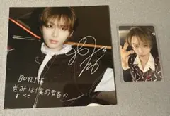BND⭐︎BOYLIFE⭐︎スペシャル盤☆テサン(ミニ色紙＆トレカ)
