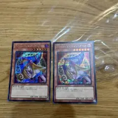 遊戯王　ブラックマジシャンガール　シークレットレア　2枚