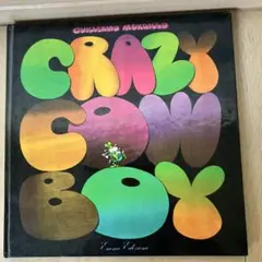 CRAZY COWBOY 　絵本
