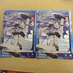 Item thumbnail for item b247081e-2d52-4578-835b-5e3875c5c3be