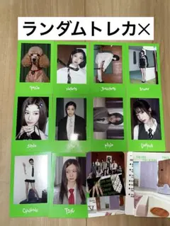 TWICE this is for Polaroid