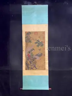 Item thumbnail for item b4e3d5b8-31d6-4404-86d6-0875c2c2519a