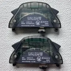 ia1【動作未確認】ゲームボーイアドバンス専用　ワイヤレスアダプター