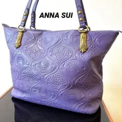 ✨極美品✨ ANNA SUI/アナスイ トートバッグ 大容量 A4対応 肩掛け