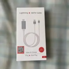 Lightning → HDTV 変換ケーブル