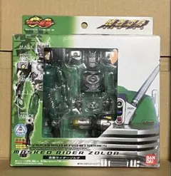 Item thumbnail for item 1013f105-8fc3-415d-8f48-7da391313824