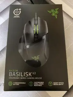 Razer basilisk V2