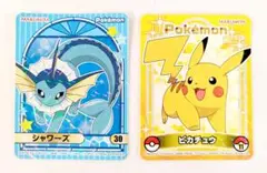 Item thumbnail for item 5da13165-b6ee-461f-a624-2c967ae74cad