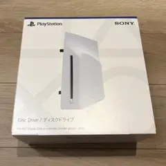 新品未使用　PlayStation 5 デジタルエディション ディスクドライブ