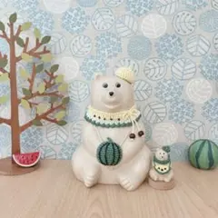 しろくま貯金箱◇すいかコーデセット薄黄タイプ(ミニくま用付き)
