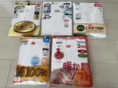 男性肌着半袖Mサイズ５種
