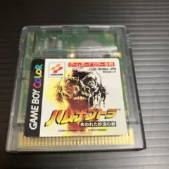 希少　美品　ハムナプトラ　失われた砂漠の都　ゲームボーイ 2025年最新】ハムナプトラ ～失われた砂漠の都～ ゲームボーイの