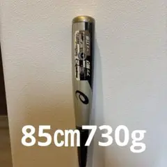 Item thumbnail for item 4df016fb-7ca9-437a-97a7-e94a0d434acd