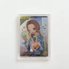 ガンバレジェンズ　仮面ライダー　甘根幸果　ゲットキャンペーン　大当たり