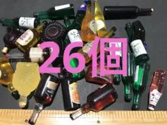 ミニチュア　お酒　など